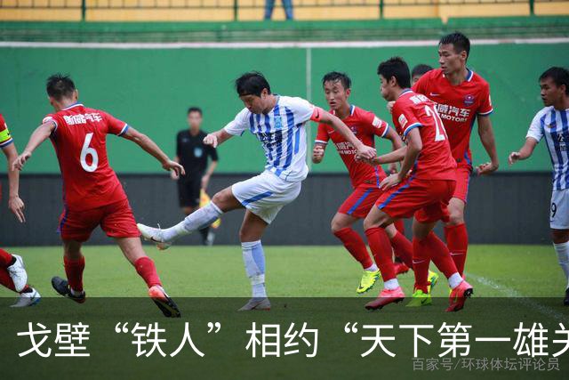 戈壁“铁人”相约“天下第一雄关”嘉峪关