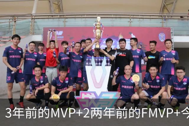 3年前的MVP+2两年前的FMVP+今年的最佳阵容！加盟76人，詹姆斯放弃了什么？